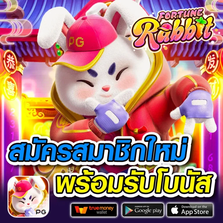 Jazzbet slot